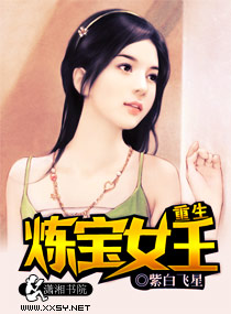 色猫