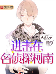 亚洲白嫩在线观看