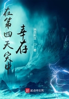 茶馆电影下载