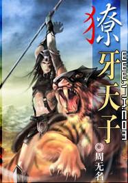 文化软实力