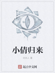 新婚之老刘头蹂躏小说阅读