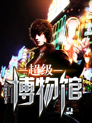 美女脱内衣