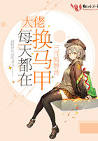 金p梅