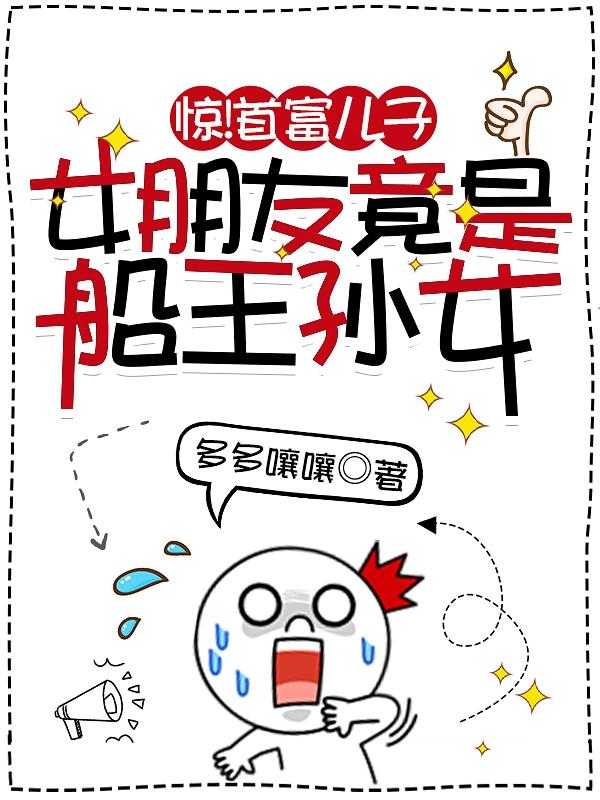 男人j进入女人下部图片