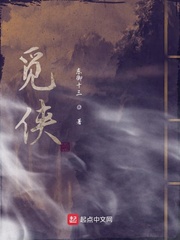 污情侣头像
