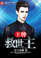 动漫人物将机机视频网站