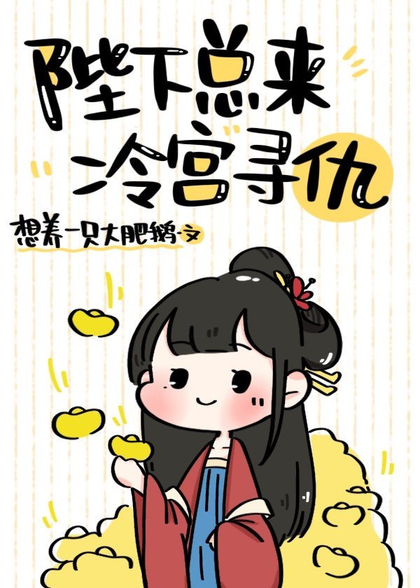 处破痛哭视频在线观看