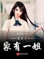我们不能是朋友在线观看