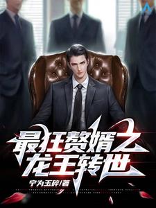 魔女百度云