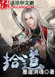 七零