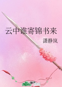 反派自救番外肉全