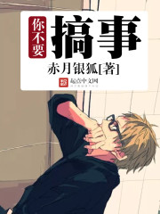 龙珠电视剧