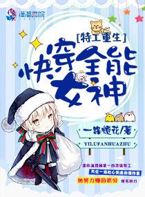 japonensisjava香港