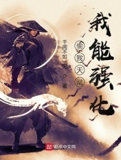 大桥未久在线hd高清观看