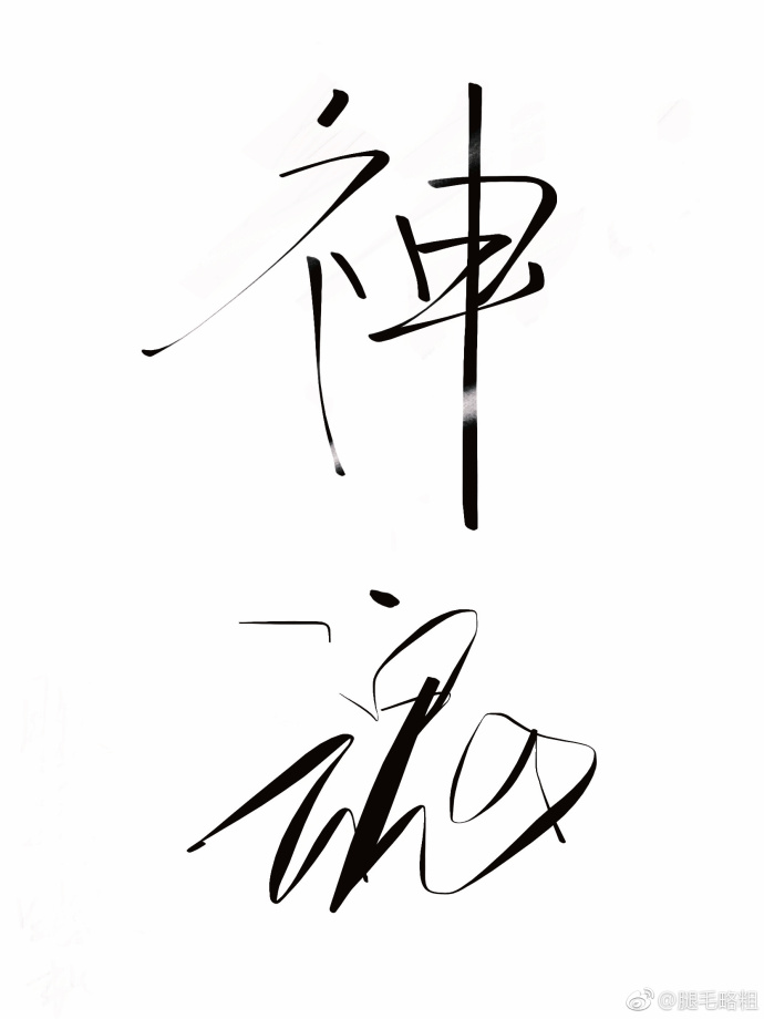 禁欲少校大哥的囚禁