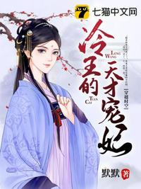 笑傲神雕