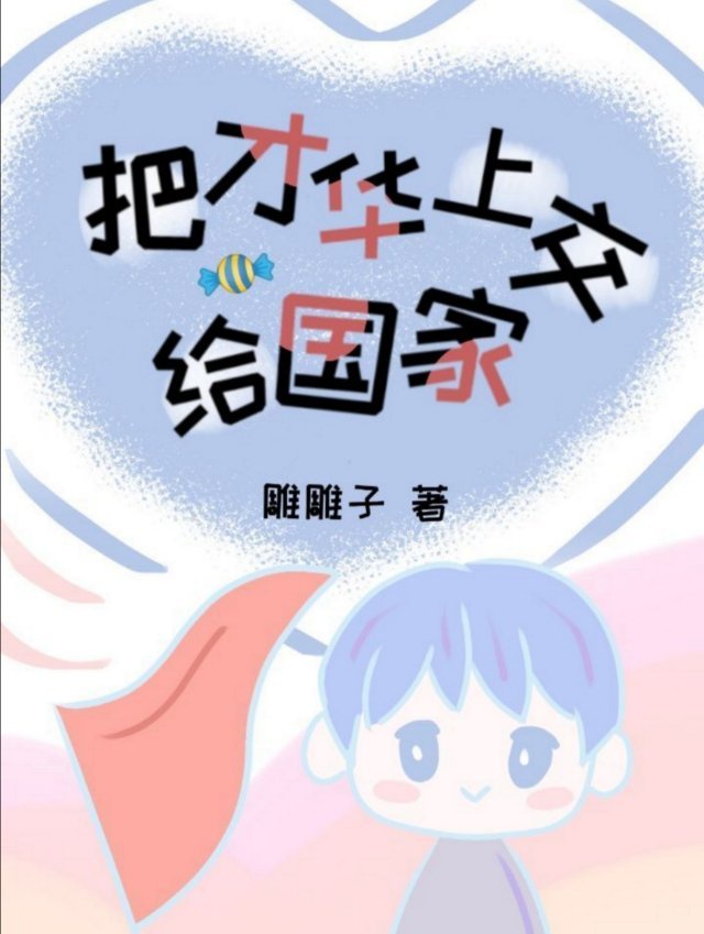 97se狠狠狠狠狼亚洲综合网