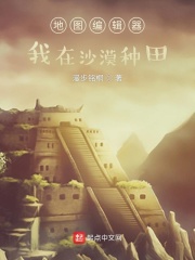 太迟久电影网在线观看