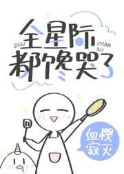 泰微课