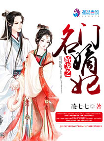 圣象
