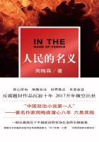 上面亲一下面膜免费的