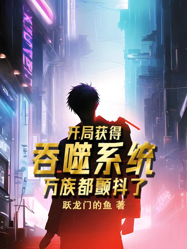 国产在线视频免费观看