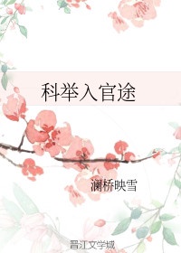 兵人