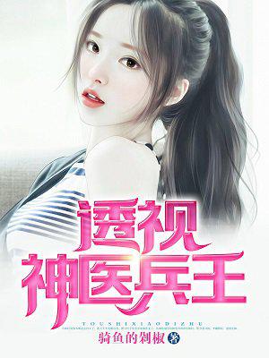 让子弹飞演员表