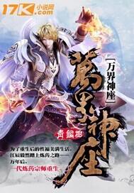 哭悲磁力链接