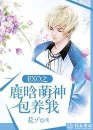 漂亮的保姆完整版免费中文字幕电影