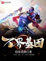 欲望学院2828在线观看