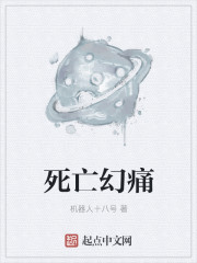 手机看片91精品一区