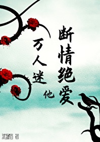 熟女风间由美