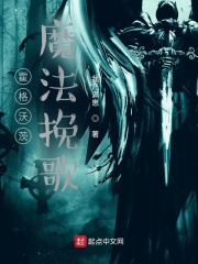 正在播放吻到发狂唾液交缠