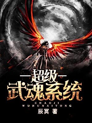 多人运动免费观看在线观看
