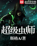 又黄又爽又色视频