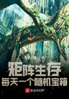 国产伦人伦偷精品视频