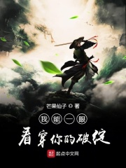 轻叩心扉土耳其电视剧全集免费版
