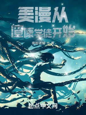 射入赵丽颖的花蕊小说