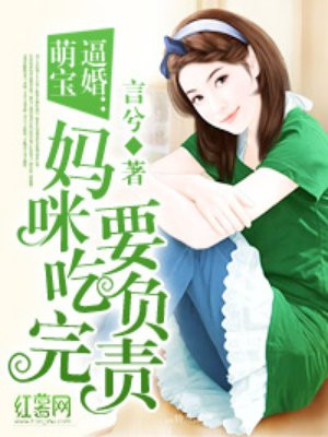 马凌