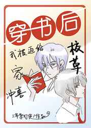 大明王朝1566