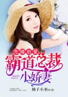 老师美脚勾人文章