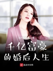 小森林电视剧免费观看全集