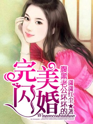 天堂资源とまりせっくす在线