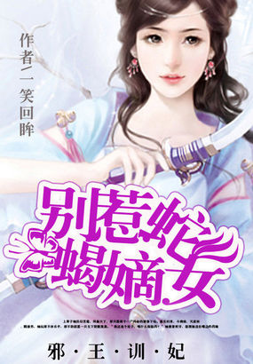 一受两攻有双龙入菊