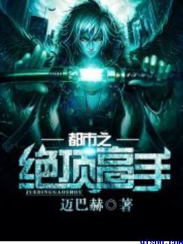 脱美女的衣服小游戏