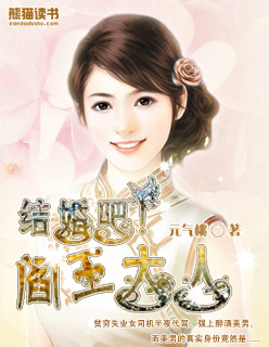 家庭教师 漫画