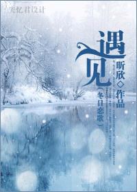 印度女人黑森林毛茸茸
