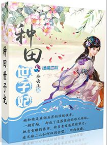 天堂加勒比 本道在线