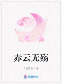 美妙旋律第一季